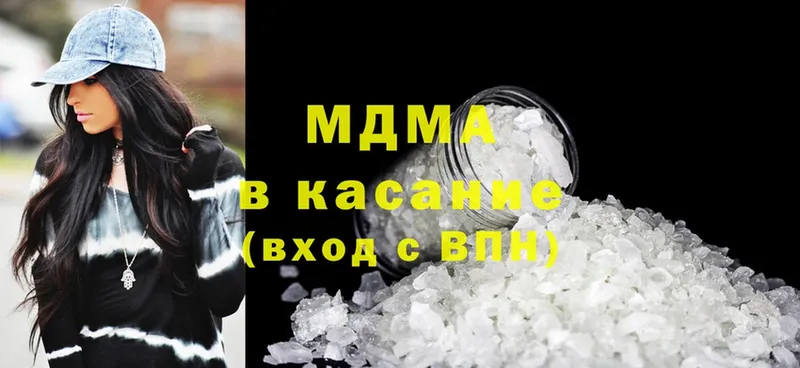 МДМА crystal  мега tor  Кировград 